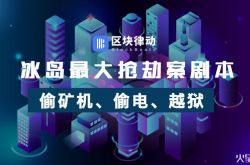 【6分钟科普】吉安工厂找工作_哔哩哔哩-2